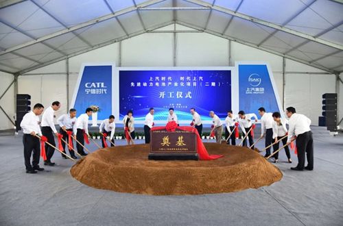 能级跃升,常州锻造高质量发展新内核