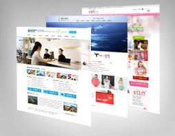 汕头网络公司,汕头网站建设,汕头网站设计,汕头网站制作,汕头网络推广,汕头seo优化推广,汕头微信营销,汕头微信网站开发