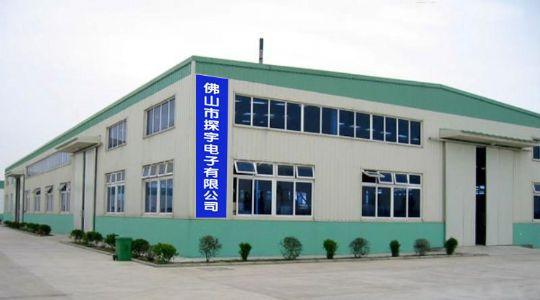 佛山建准电子厂怎么样