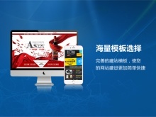 小程序附近开发