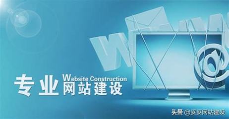 汕头建站(汕头个人网站建设平台)