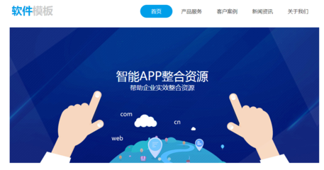 汕头建设谈谈三大实用的网络营销理论是什么?