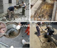 汕头市鸿粤建设工程公司地址在哪?鸿粤建设工程地址,鸿粤建设工程联系地址、商铺网址地址