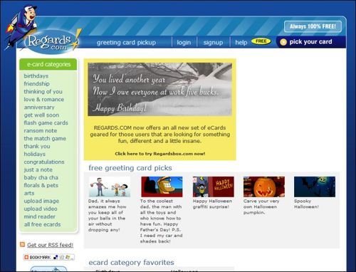 使用sql服务器发送贺卡 创建和发送免费电子贺卡的最佳网站