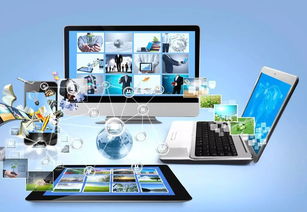 中伟科计算机研究院深度解读物联网产业链