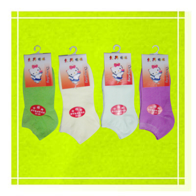 广东汕头哪批发婴童服装|婴童服装招商代理-水一方 袜子 找产品 保定电子商务门户网站 保定114网 电子商务 保定企业门户网站 保定网站建设 企业用网政府指定单位 帮助所有企业做成网上的B2B生意