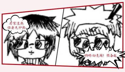 汕头网络公司,汕头网站建设,汕头网站设计,汕头网站制作,汕头网络推广,汕头seo优化推广,汕头微信营销,汕头微信网站开发-3月如何做推广?看这篇就够了