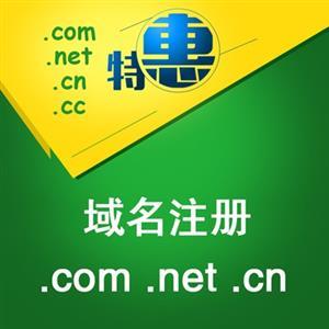 汕头金平最专业的网站建设团队