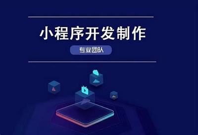 汕头市建设企业网站费用_汕头年审小汽车多少钱