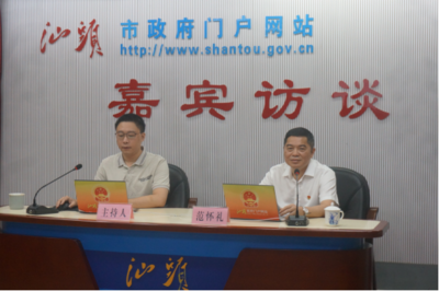 市交通运输局上线市政府门户网站《在线访谈》栏目