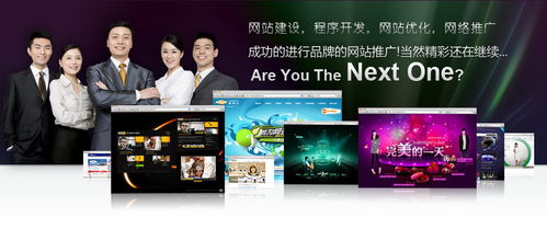 劲草网络科技公司将竭诚为东莞企业互联网服务