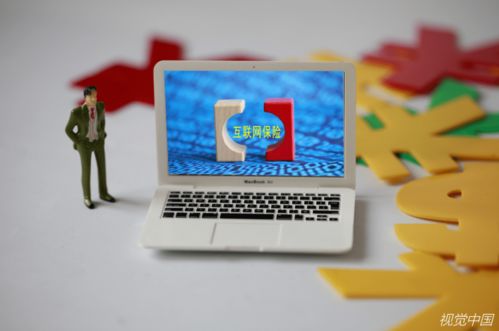 大限已至 互联网保险网红产品集中下架,仅22家险企合规