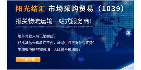 汕头网站建设与推广 如何选择一家专业可靠的服务商