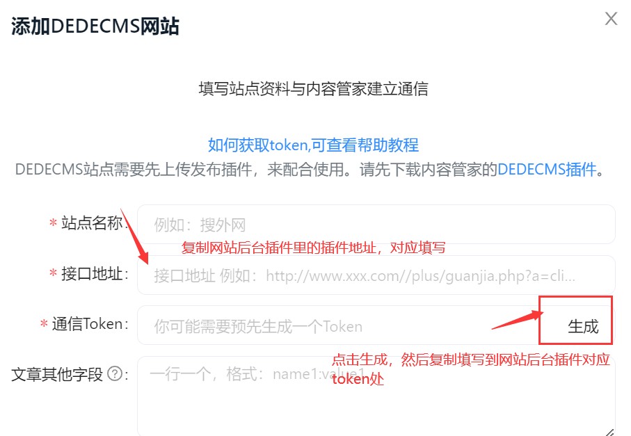 汕头网站建设 塑造粤东数字门户，赋能企业品牌升级